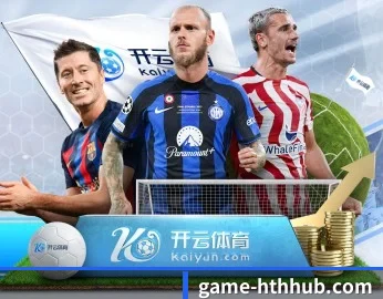 加入华体会,开启智慧生活新篇章 - 体育资讯内容服务